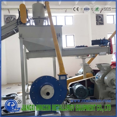 Waste Printed Circuit Boards Shredder PCB Recycling Machine E Waste Recycling Machine