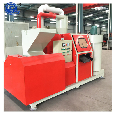 MX copper wire chopping machine 300-2000kg/h