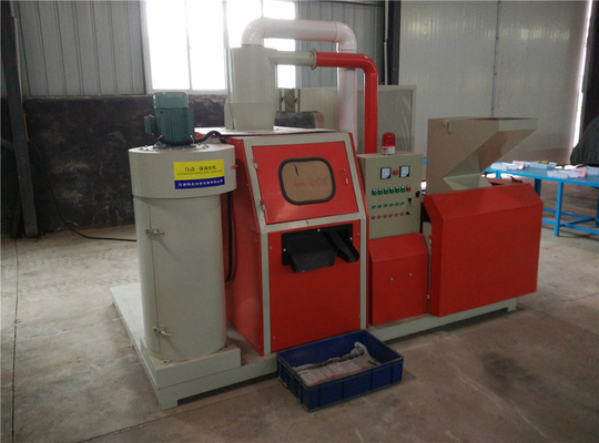 China factory provided 2022 hot sale recycling granulator machine wires recycling machine