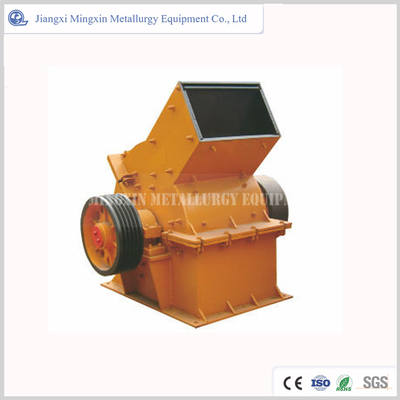 China Hot Sale Quarry Crushing Machine Plant Manufacturer Aggregate Stone Crusher Max Customizable Motor