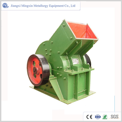 China Hot Sale Quarry Crushing Machine Plant Manufacturer Aggregate Stone Crusher Max Customizable Motor