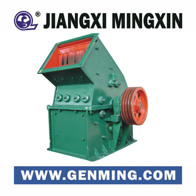 China Hot Sale Quarry Crushing Machine Plant Manufacturer Aggregate Stone Crusher Max Customizable Motor