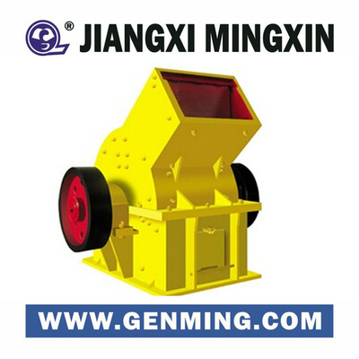 China Hot Sale Quarry Crushing Machine Plant Manufacturer Aggregate Stone Crusher Max Customizable Motor