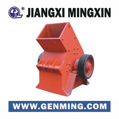 China Hot Sale Quarry Crushing Machine Plant Manufacturer Aggregate Stone Crusher Max Customizable Motor